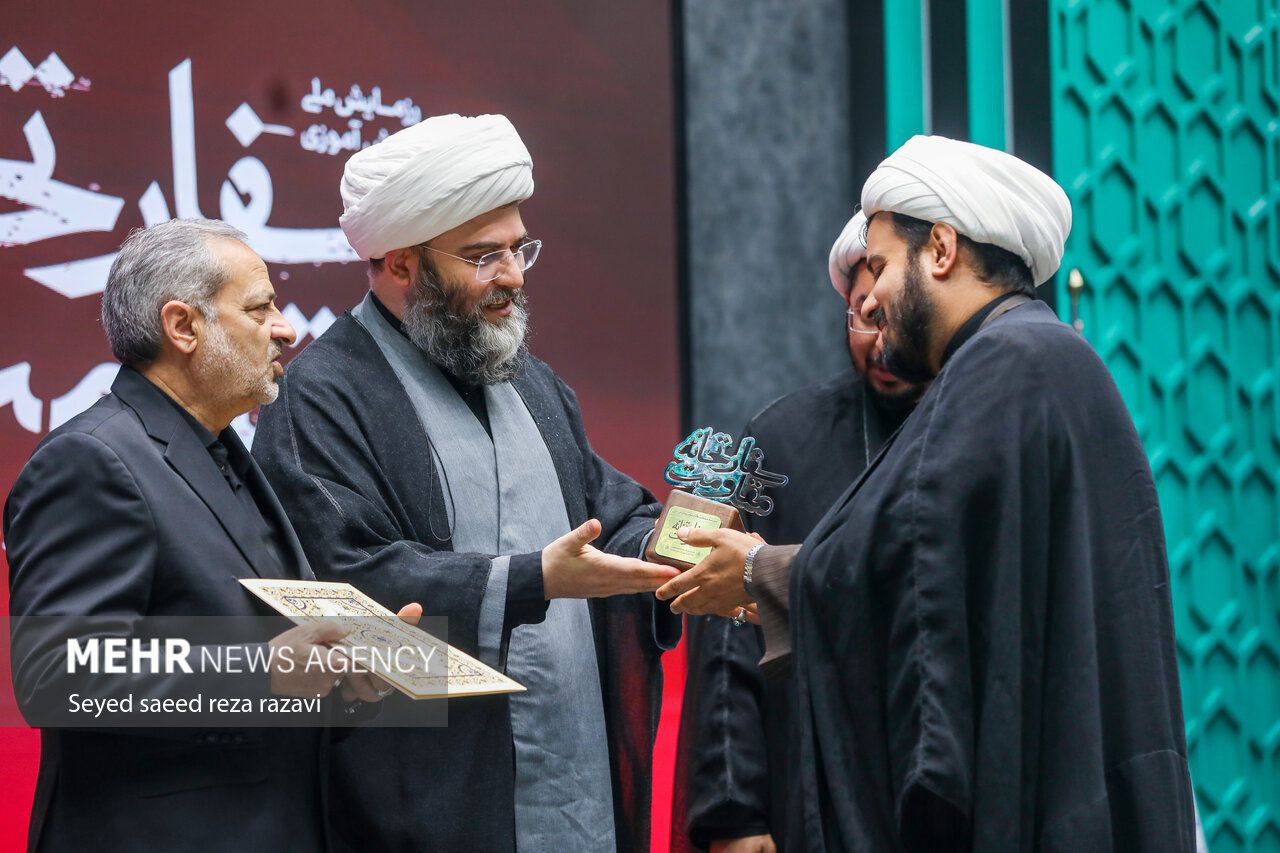 نخستین اجلاس «مدارس آینده در مدار انقلاب اسلامی»  
