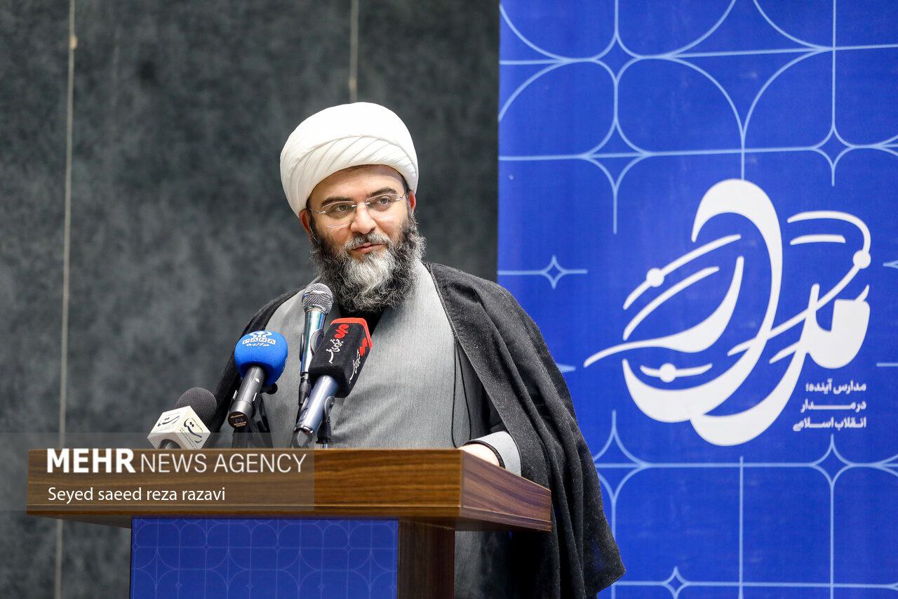 نخستین اجلاس «مدارس آینده در مدار انقلاب اسلامی»  