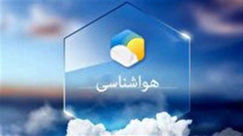 طوفان و گردوخاک در انتظار خراسان جنوبی
