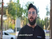 وقتی عقاب در شن دفن شد