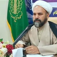 برنامه های هفته کرامت در استان ایلام تشریح شد
