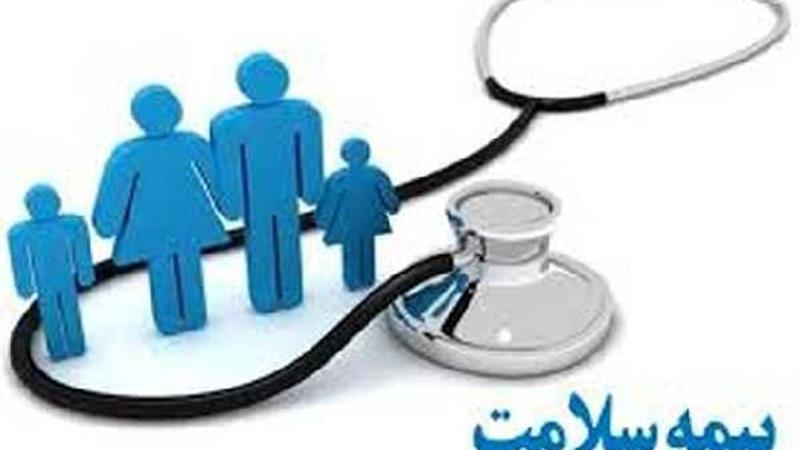 انعقاد قرارداد بیمه سلامت استان بوشهر با ۶۲۰ مؤسسه تشخیصی درمانی