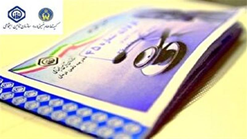 پرداخت ۲۰ میلیارد تومان حق بیمه اجتماعی به مددجویان کمیته امداد در کردستان