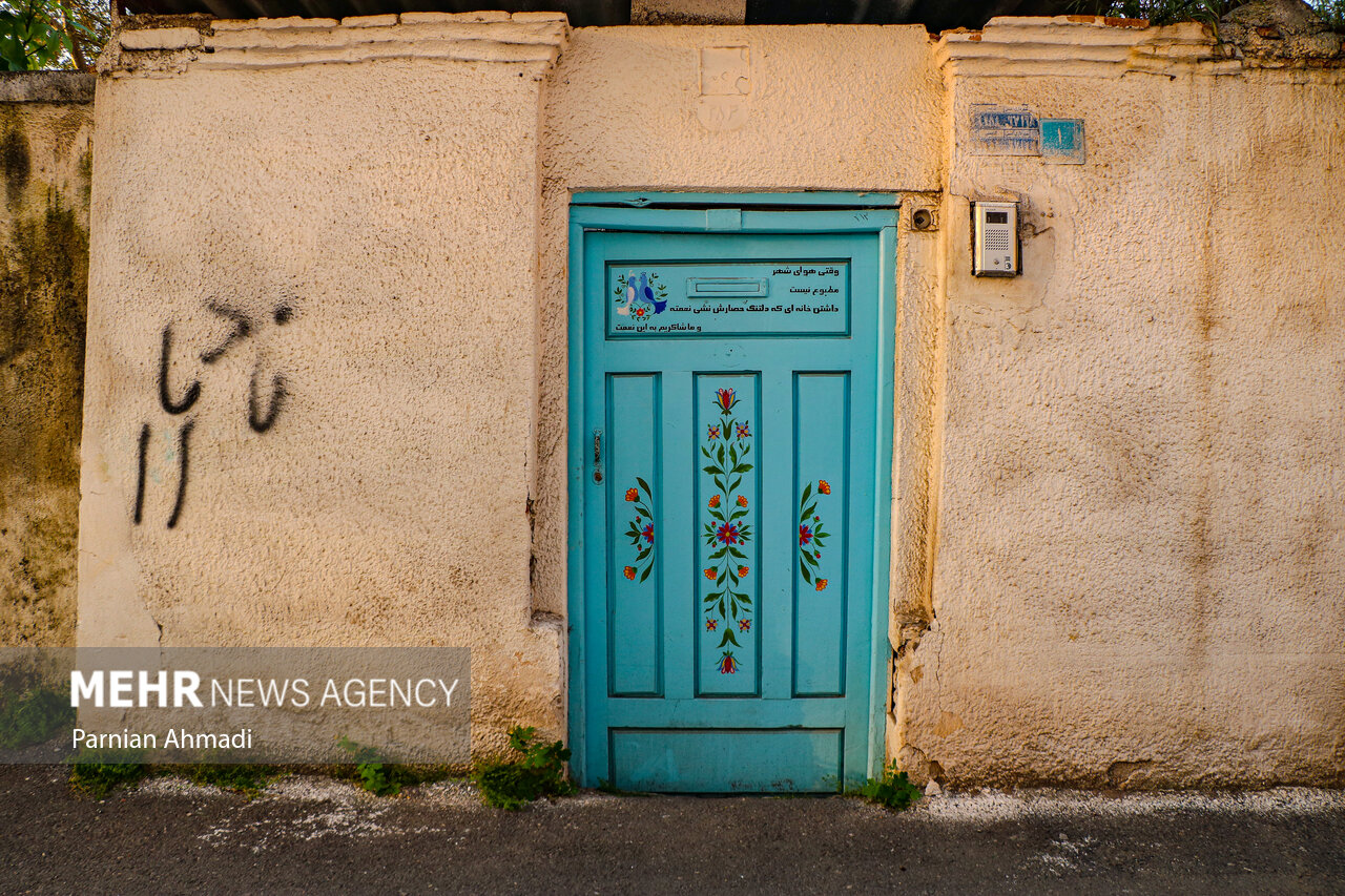 بافت تاریخی آمل