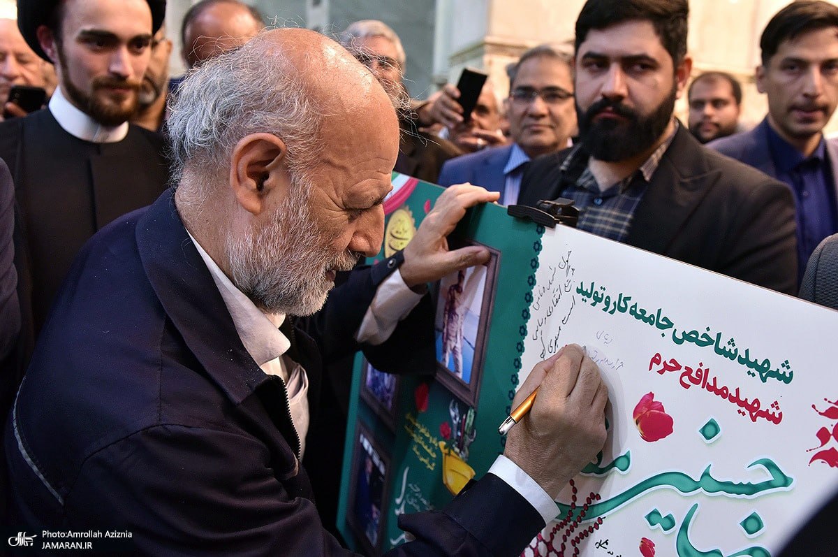 تجدید میثاق وزیر کار و نمایندگان جامعه کارگری با آرمان های حضرت امام (س) 