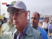 حادثه انفجار بندر شهید رجایی از زبان استاندار هرمزگان