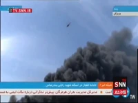 استفاده از بالگرد برای مهار آتش‌سوزی بندرعباس