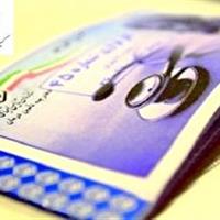 پرداخت ۲۰ میلیارد تومان حق بیمه اجتماعی به مددجویان کمیته امداد در کردستان