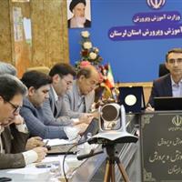 برنامه‌های هفته معلم در لرستان باشکوه و هدفمند اجرا شوند