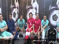 گزارش صدا و سیما از یک روز فوتبالی با رئیس جمهور