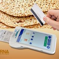 توزیع سه هزار کارت خرید نان بین مددجویان خراسان‌شمالی