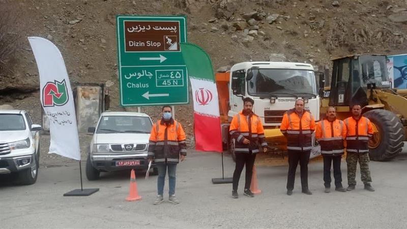 مانور سراسری ایمنی در محورهای مواصلاتی البرز برگزار شد