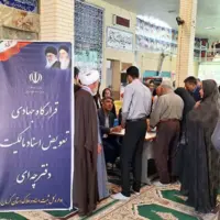خدمات ثبتی به درب منازل روستاییان کرمان آمد
