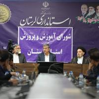 تربیت نسل تراز انقلاب از شاخص ترین کارکردهای آموزش و پرورش است