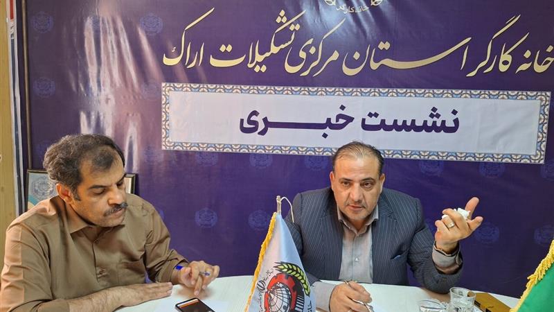 ضرورت توجه به ایمنی کارگران ساختمانی در استان مرکزی