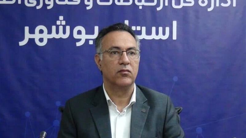 وضعیت ارتباطی جزیره خارگ پایدار شد