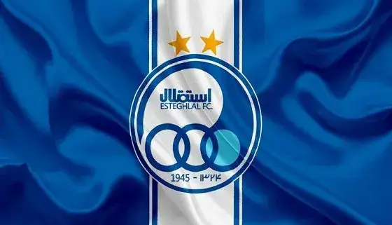 واکنش آکادمی استقلال به تستگیریهای جعلی!