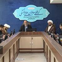 گردهمایی معاونین علمی و فرهنگی ستاد‌های امر به معروف کشور در قم