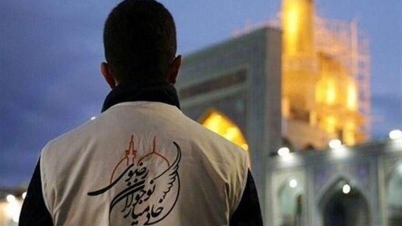 فعالیت ۶ هزار خادمیار رضوی در البرز