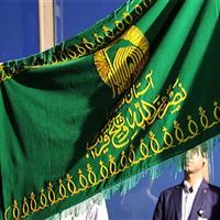 آیین اهتزاز پرچم متبرک امام رضا(ع)در پارک شیرین کرمانشاه برگزار می‌شود