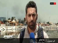 آخرین وضعیت اسکله بندر شهید رجایی از زبان خبرنگار صداوسیما