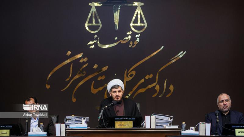 سی‌ و دومین جلسه دادگاه رسیدگی به اتهامات منافقین برگزار شد