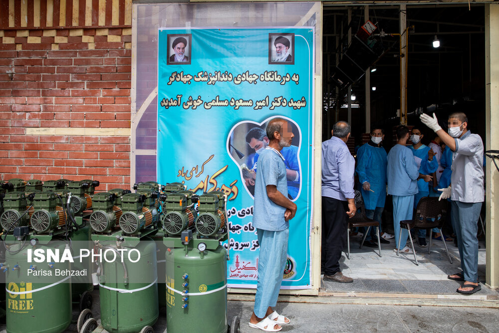 آیین افتتاح خدمات‌درمانی به ۴ هزار نفر از معتادان در حال درمان
