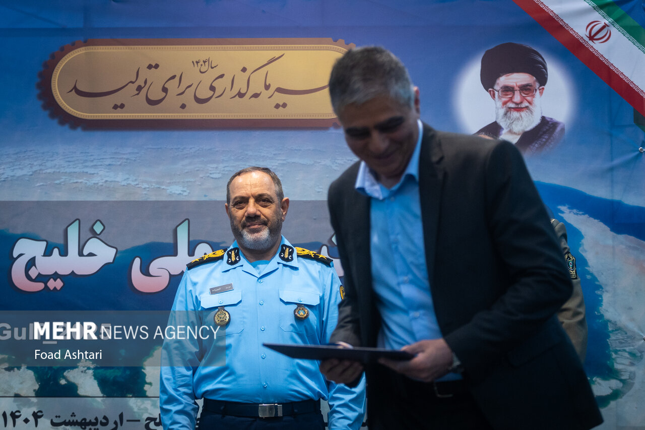 عکس/ مراسم بزرگداشت روز ملی خلیج فارس 