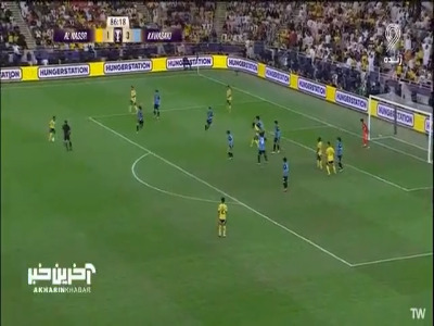 گل دوم النصر به کاوازاکی توسط آیمن یحیی