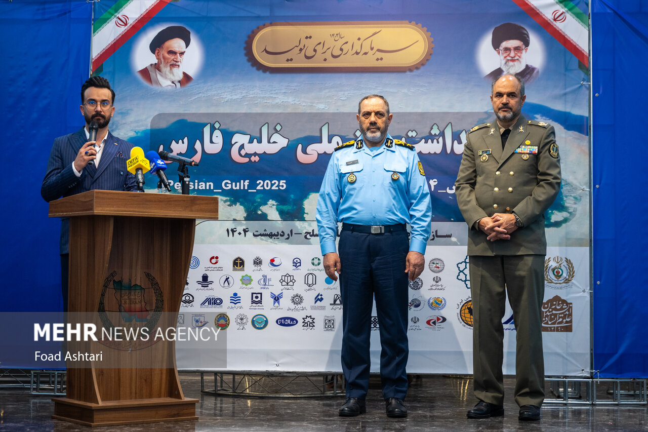 عکس/ مراسم بزرگداشت روز ملی خلیج فارس 