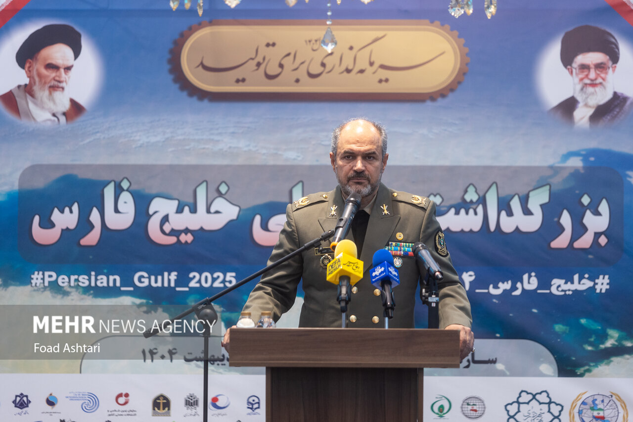 عکس/ مراسم بزرگداشت روز ملی خلیج فارس 