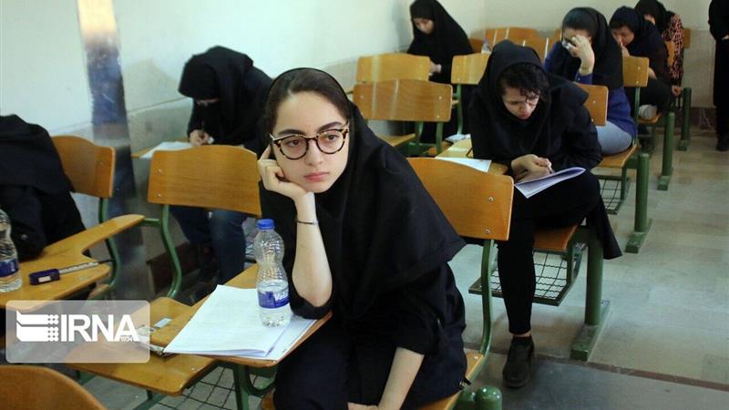 چند ساعت تا کنکور؛ چطور ذهنتان را از اضطراب نجات دهید؟