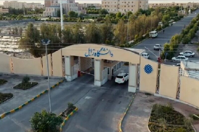 تفاهمنامه همکاری بین دانشگاه زابل و بنیاد ملی علم ایران امضا شد