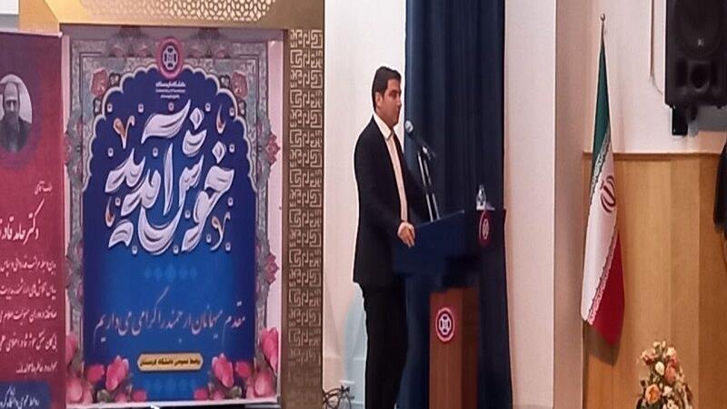 استاندار: دانشگاه کردستان برای حل مسائل استان راهکار ارائه کند