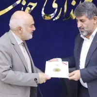 امضای تفاهمنامه همکاری بین استانداری خوزستان و تراکتورسازی تبریز