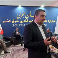 ضرورت پیگیری مستمر در تقویت روابط تجاری و اقتصادی ایران و افغانستان