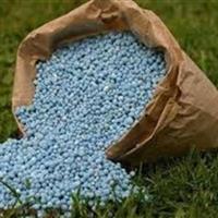 بیش از ۱۰۹ هزار تن کود اوره در کشور توزیع شد