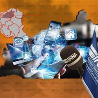شبانگاه خبر ایرنا استان سمنان/ دهم اردیبهشت ۱۴۰۴