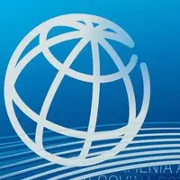 بانک جهانی: قیمت انرژی و مواد غذایی کاهش می‌یابد