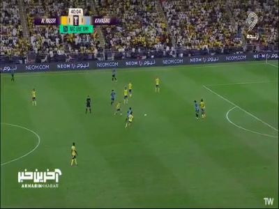 گل دوم کاوازاکی به النصر توسط اوزکی