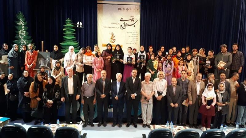 معرفی نفرات برتر جشنواره ملی شعر و داستان استاد محبت در کرمانشاه