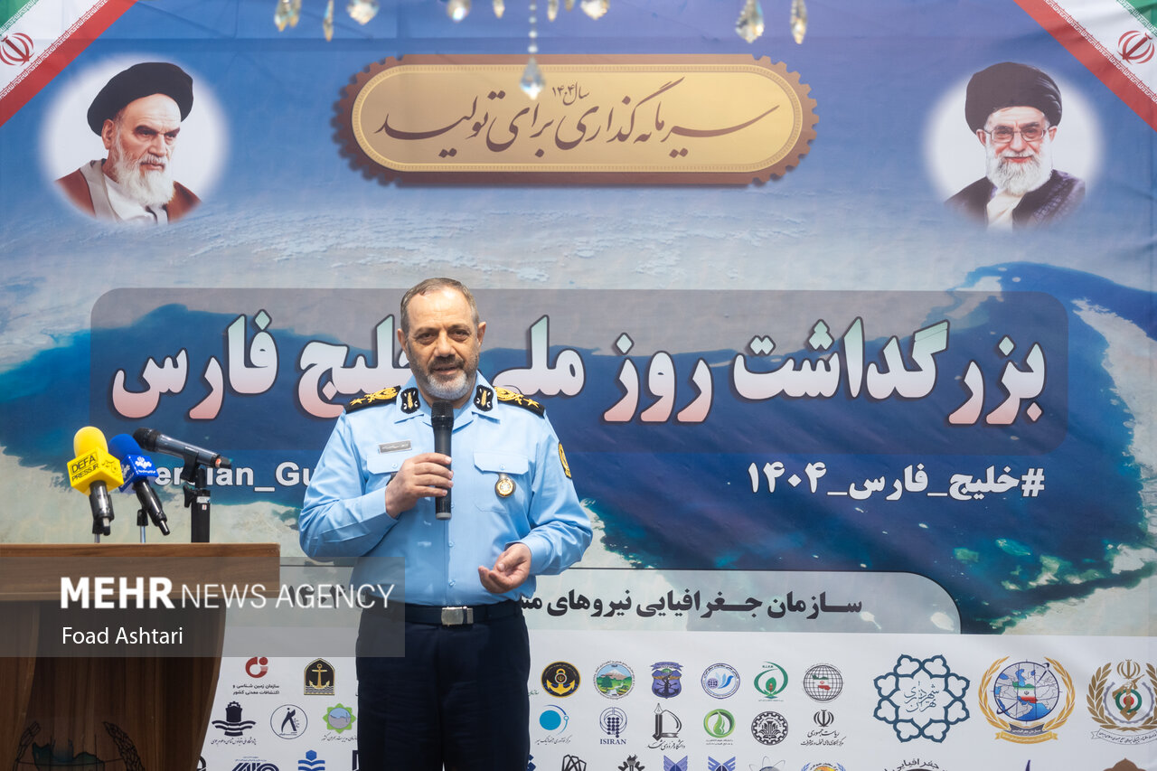 عکس/ مراسم بزرگداشت روز ملی خلیج فارس 