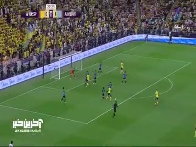 گل اول النصر به کاوازاکی توسط سادیو مانه