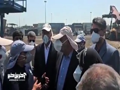 گزارش به وزیر کار درخصوص نحوه و نوع چیدمان کالاها در بنادر