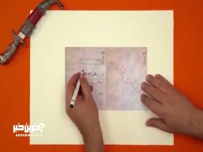 پرتغالی‌ها خلیج فارس را می‌گرفتند، البته اگر او نبود!