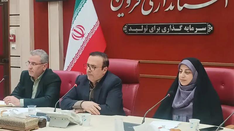 استاندار قزوین: جامعه با زنان شاد به پیشرفت می رسد