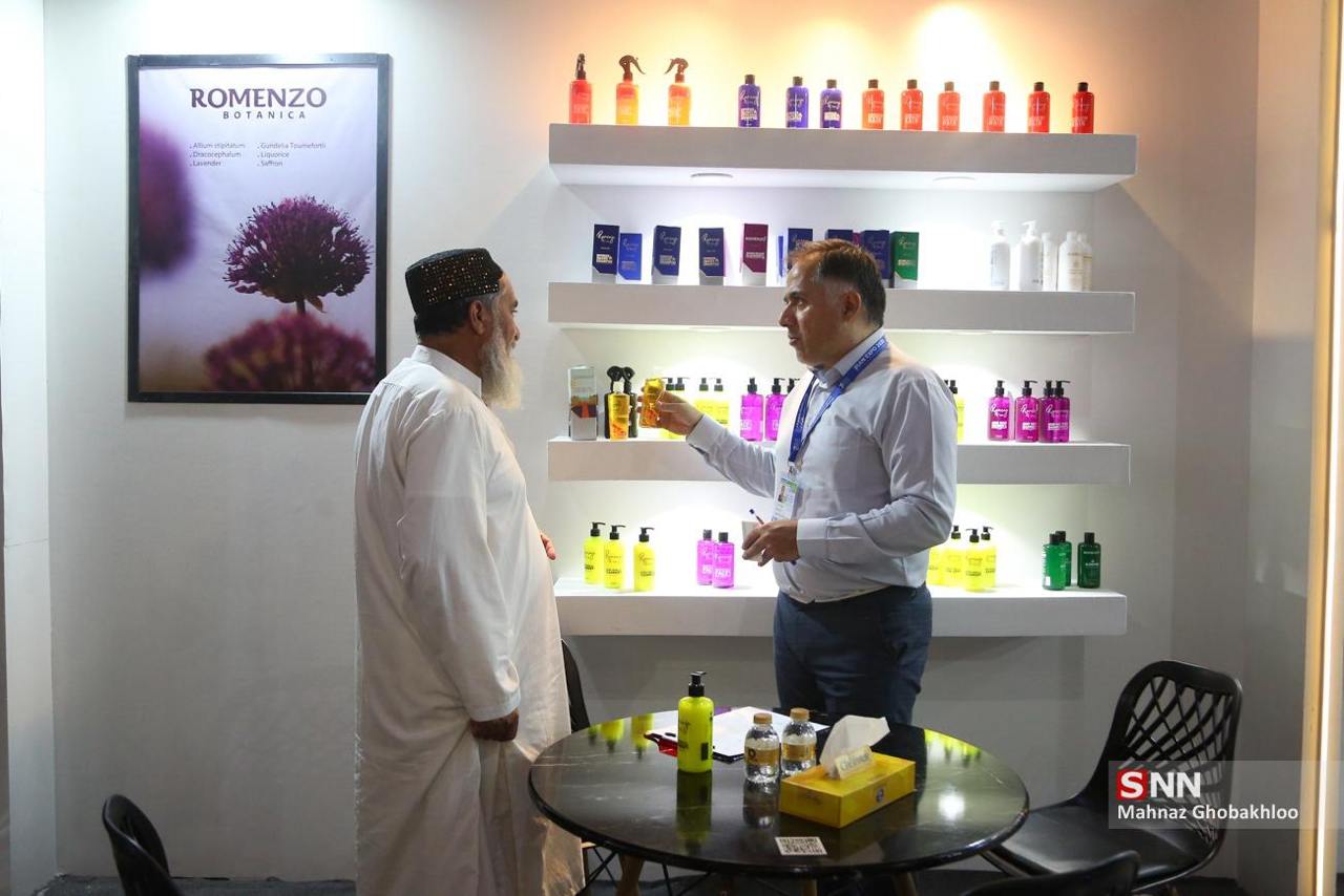 هفتمین نمایشگاه ایران اکسپو ۲۰۲۵