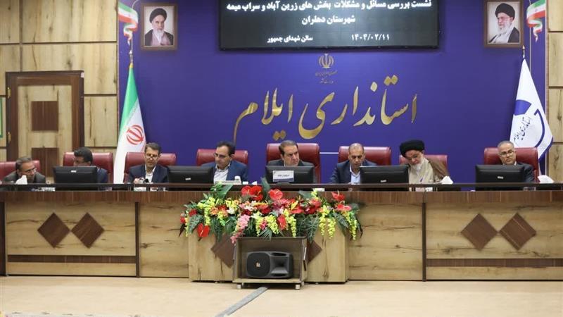 اختصاص ۵۰ میلیارد تومان برای جاده چم سرخ به دهلران