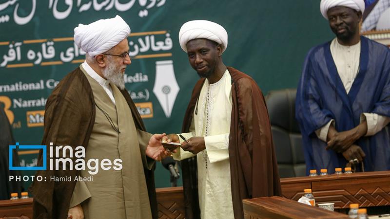 اجلاس بین‌المللی راویان رسانه‌ای اهل بیت (ع)