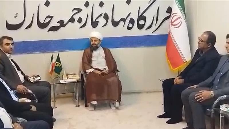 خارگ باید بهعنوان الگویی از همبستگی معرفی شود